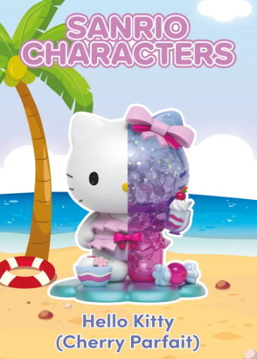 Kandy: Sanrio Sea Breeze Series by Mighty Jaxx