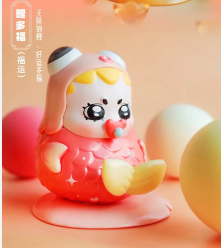 Double Duofu - Kibbi Lucky Koi Fish by CQTOYS