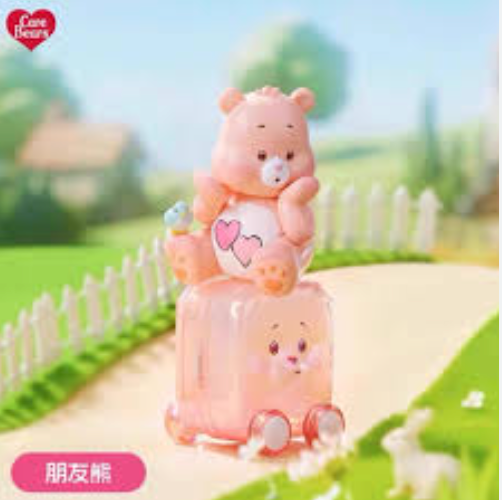 Love A Lot Amigo Bear - Care Bears Happy Tour Series by Miniso