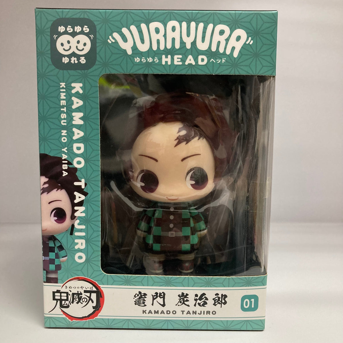 Kamado Tanjiro - Demon Slayer YuraYura Head by Max Limited (KUJI)