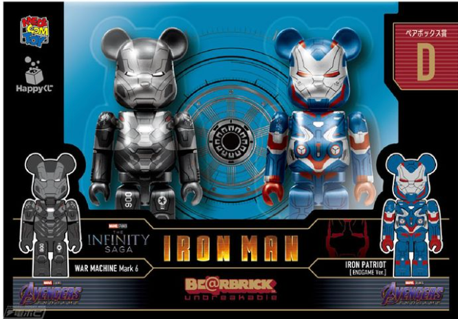 Iron Man 2-Pack 100% Bearbrick War Machine and Iron Patriot by Medicom