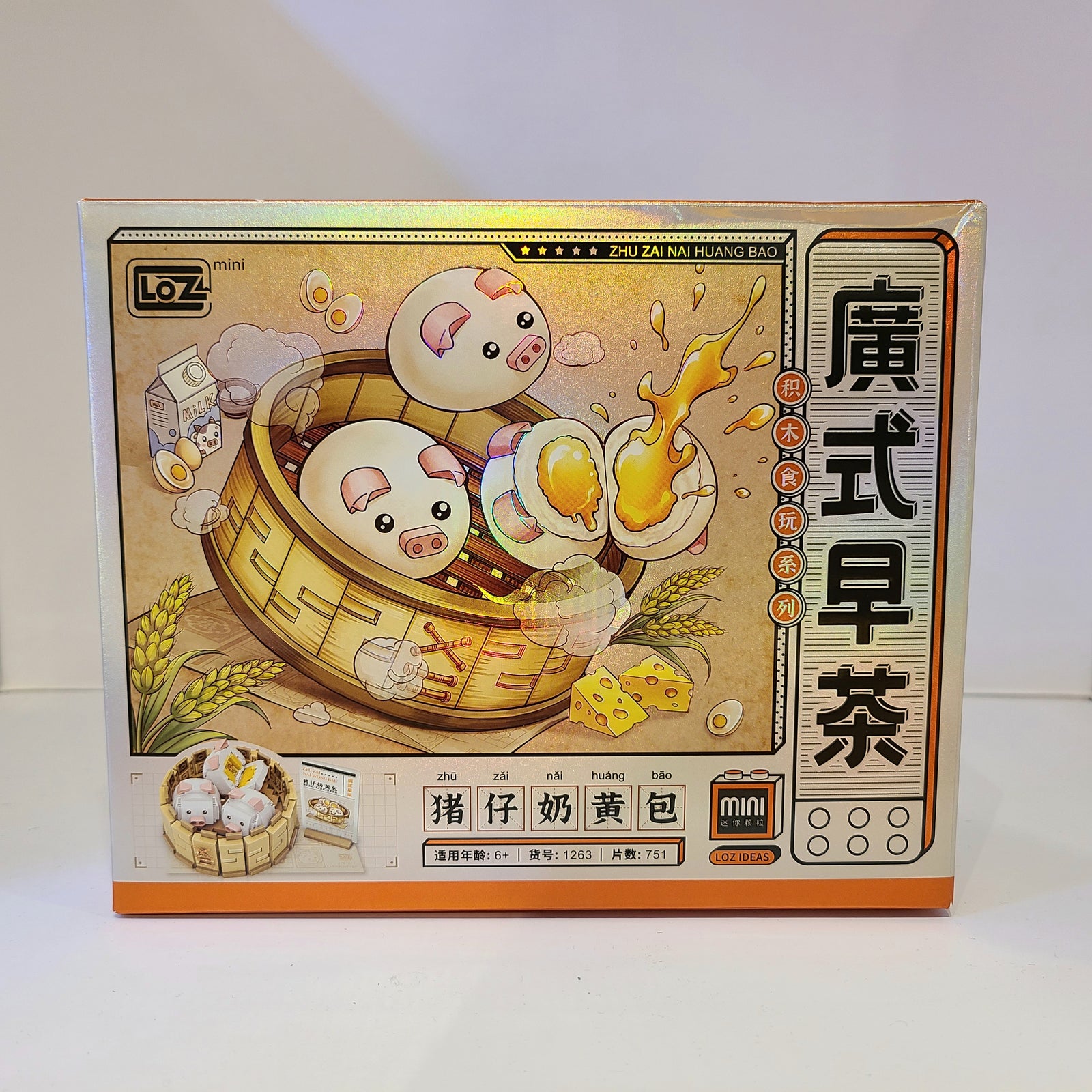 LOZ IDEAS - Zhu Zai Nai Huang Bao Lego Set