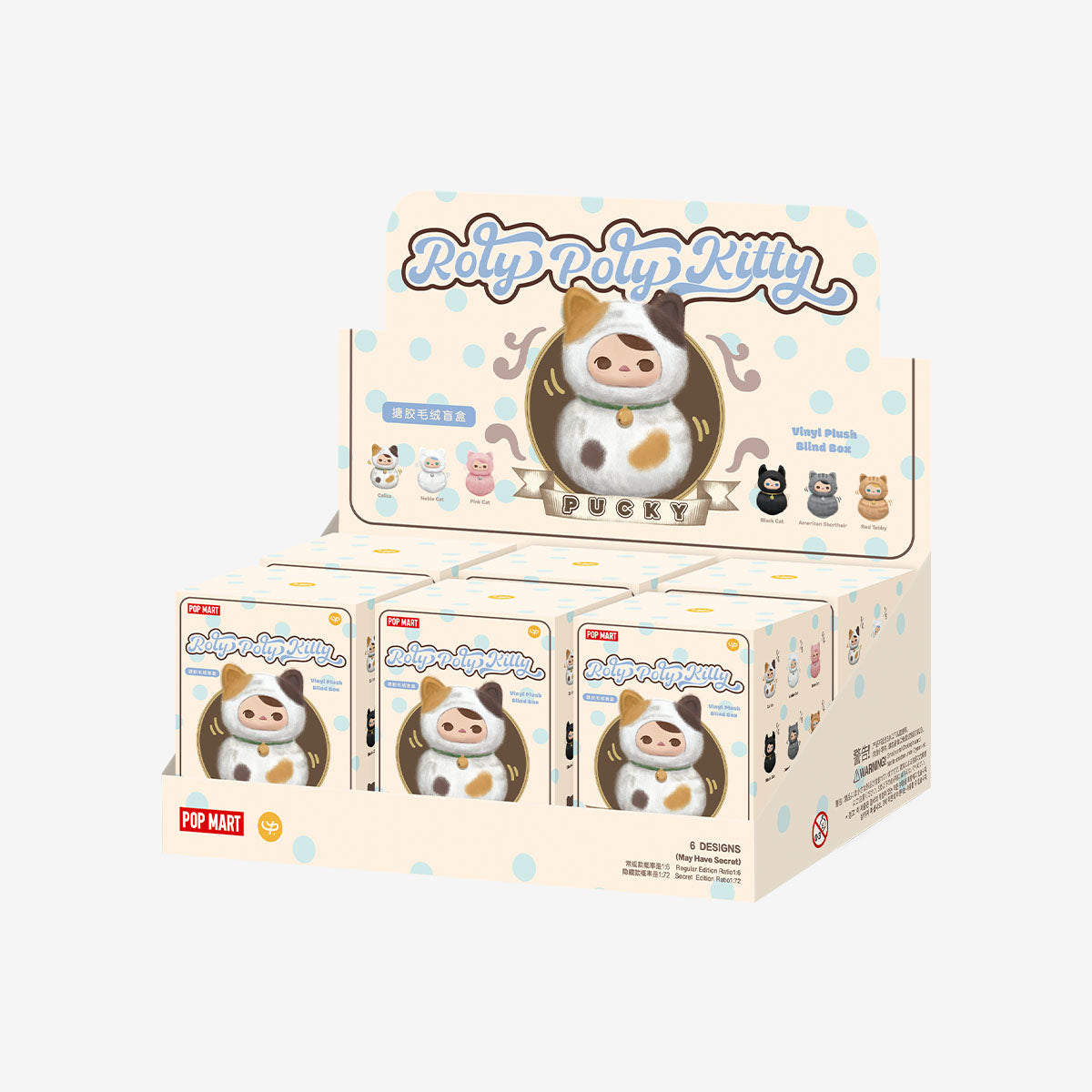 PUCKY Roly-Poly Kitty Series-Vinyl Plush Blind Box by POP MART
