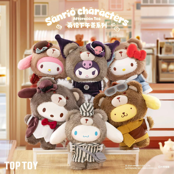 ぬいぐるみ  afternoon tea Afternoon Tea Momiji Plushie Single