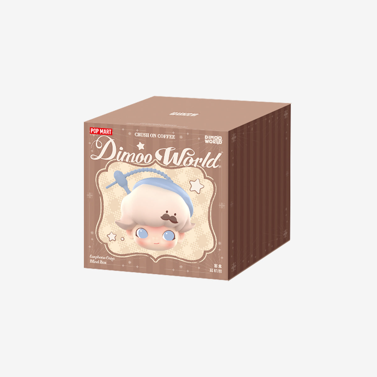DIMOO Crush on Coffee Series - Earphone Case BLIND BOX - Pop Mart