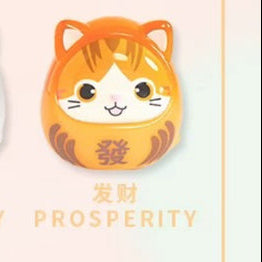 Prosperity - Cat You Lamplet Series (Light Up) by Choco Teddy