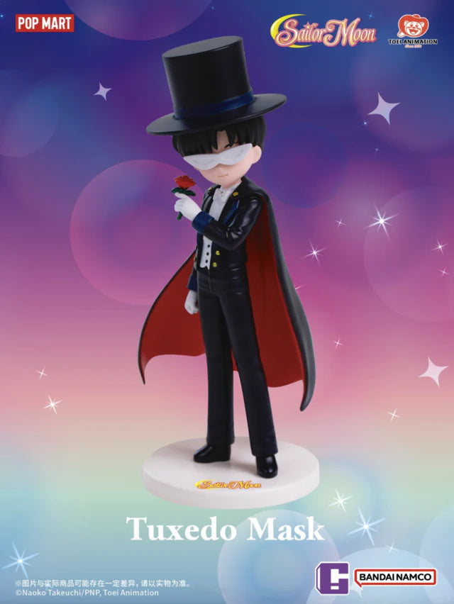Tuxedo Mask - Sailor Moon Series by POP MART x Bandai