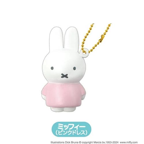 Miffy Squishy Mascot Keychain Blind Box Vol. 2