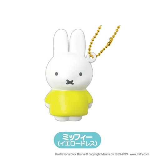 Miffy Squishy Mascot Keychain Blind Box Vol. 2