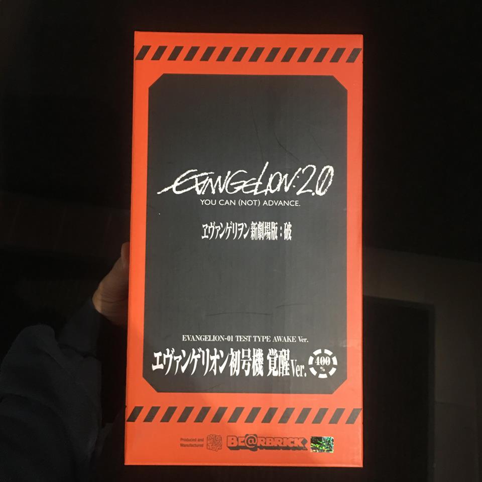 Evangelion First Unit EVA-01 Awakening 400% Bearbrick