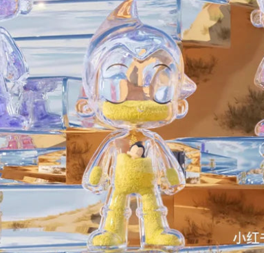 Freedom - Go Astro Boy Go! Earth Hero Series 1 Blind Box by GOHO