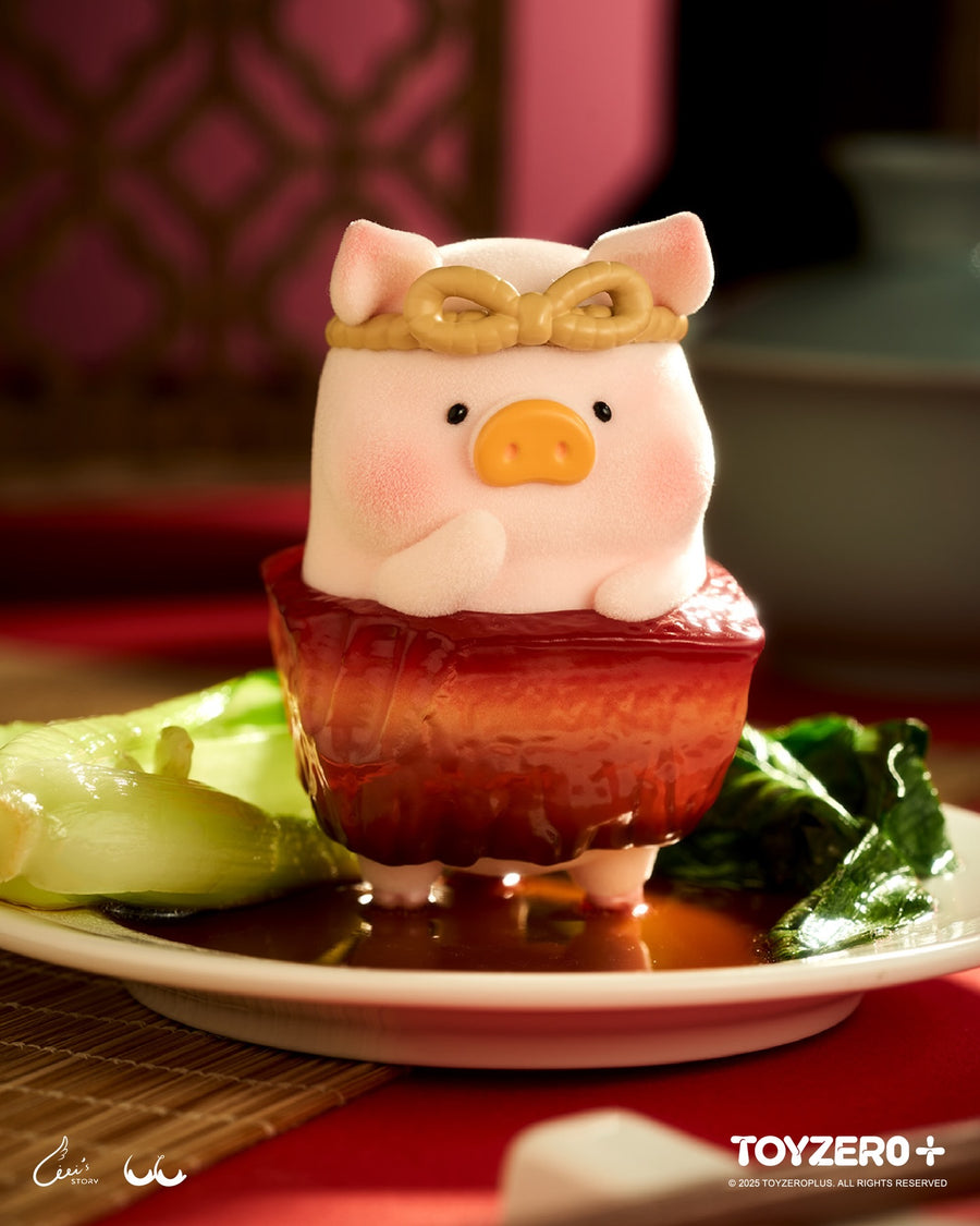 Braised Pork - LuLu the Piggy Lu's Table Restaurant Series by Toyzero+