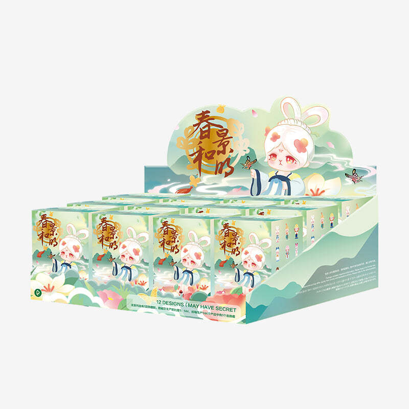 Bunny Spring Breeze Blind Box Series by POP MART