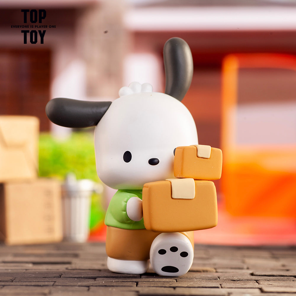 Sanrio Characters Contribution Day Series Blind Box by TOP TOY