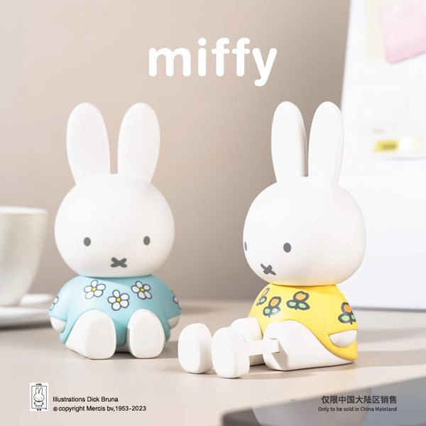 Miffy Stretchable Phone Stand Blind Box - Mindzai Toy Shop