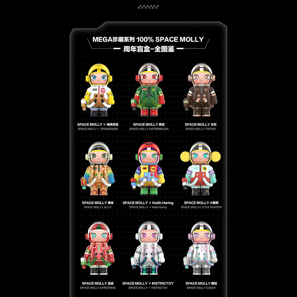 MEGA Collection 100% Space Molly Series 1 Blind Box by POP MART - Mindzai