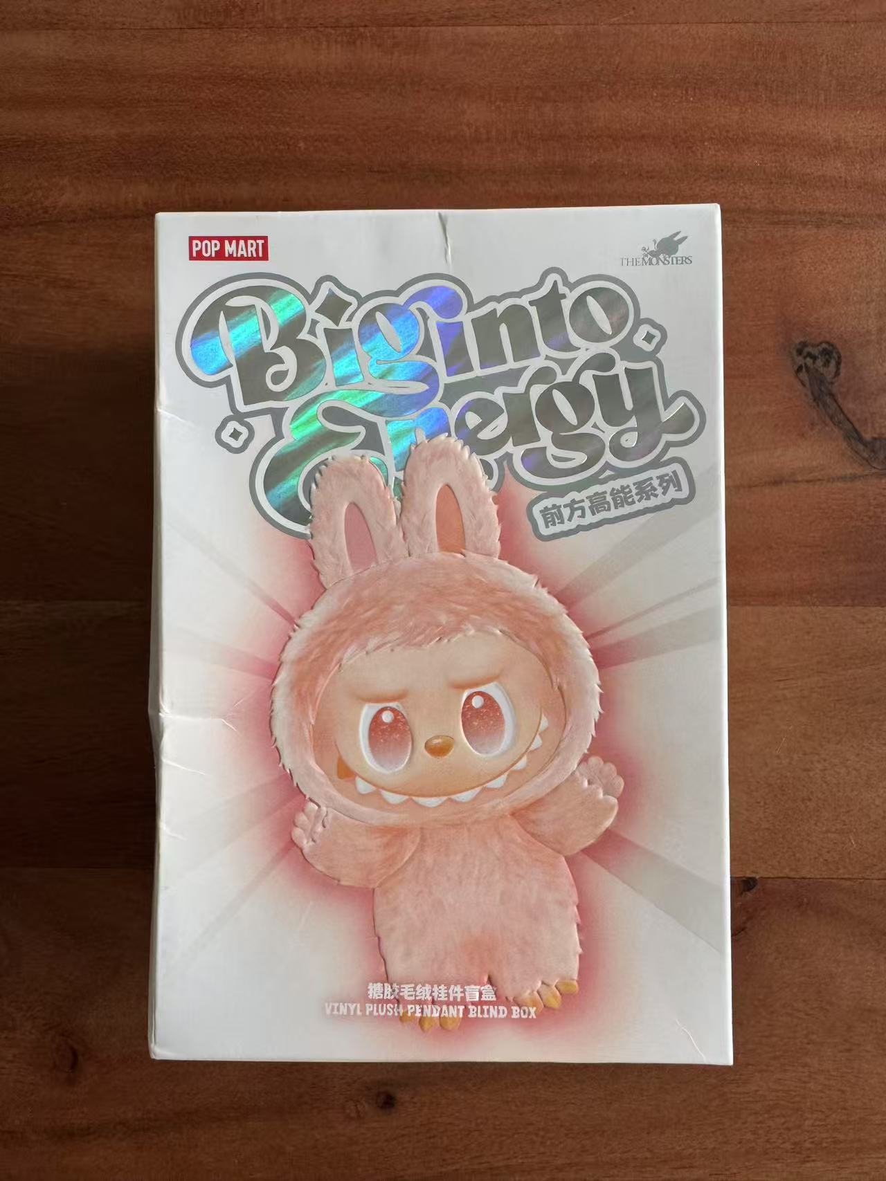 Labubu - The Monsters Big into Energy Series Vinyl Plush Pendant Blind Box by POP MART
