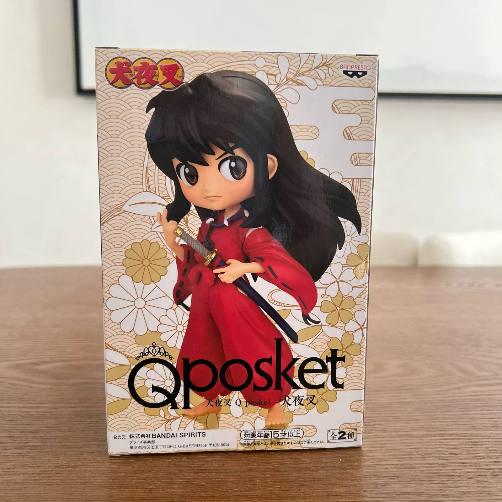 New Moon Inuyasha Q Posket  Banpresto