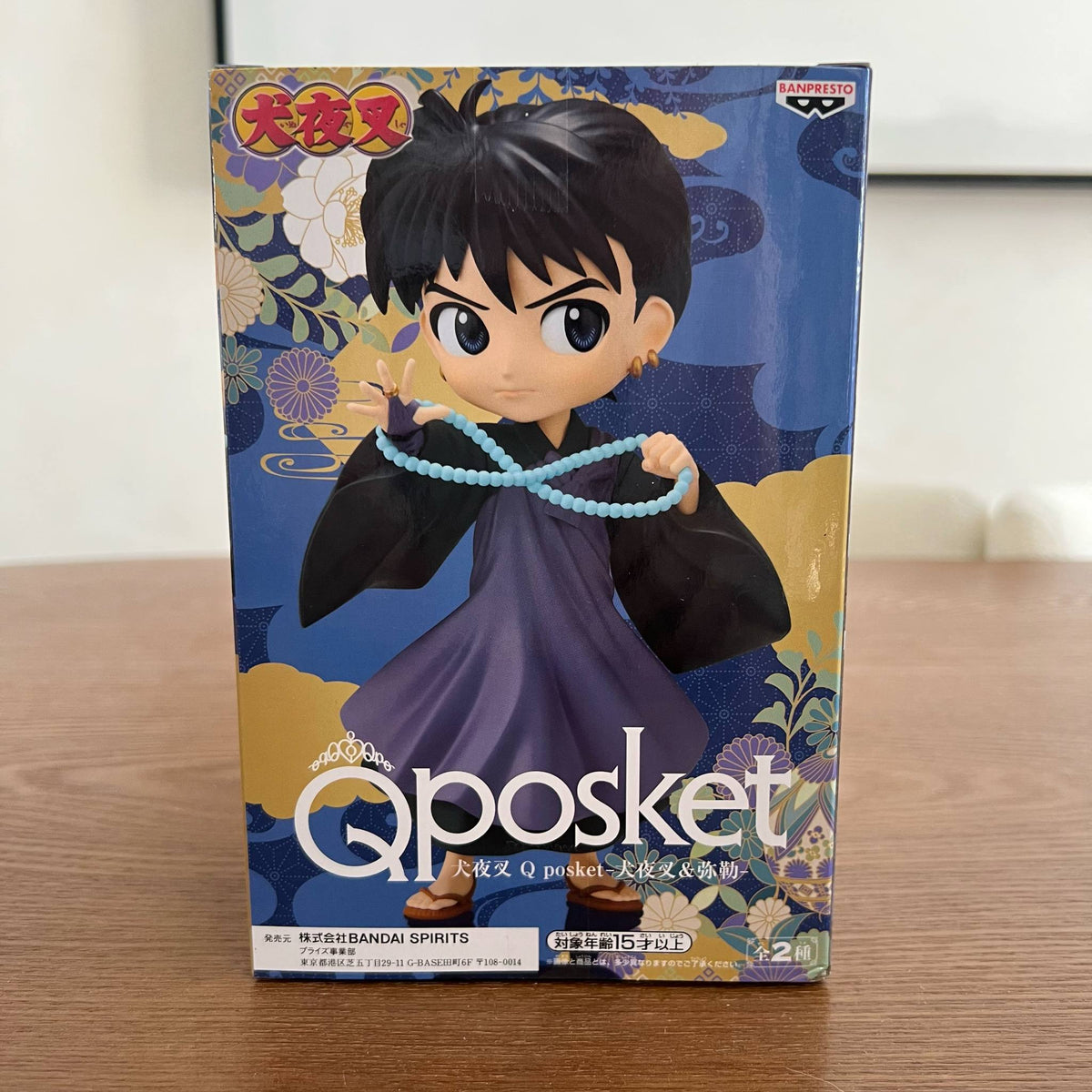 Miroku Inuyasha Q Posket Banpresto