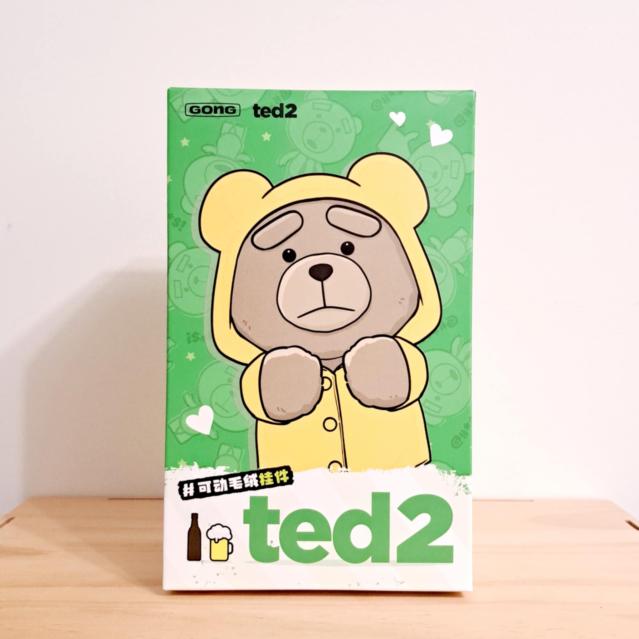 Ted 2 Plush Pendant Series (Blind Box) - Pop Mart - Mindzai Toy Shop