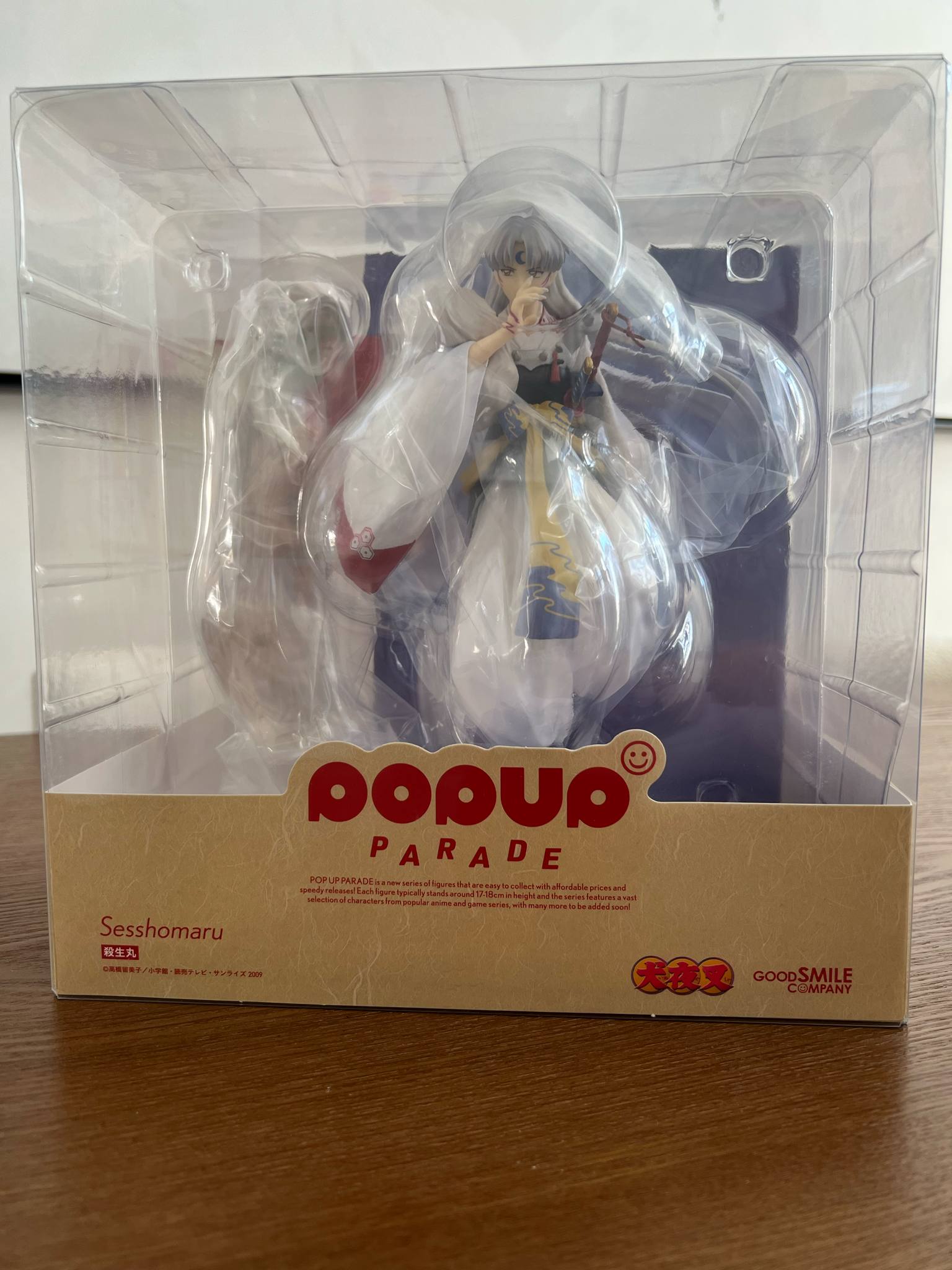 Sesshomaru POP UP PARADE Inuyasha Figure by Good Smile Company