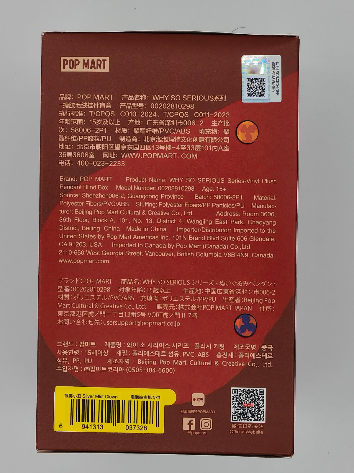652eb54139e4ab4dc3c1b6b7_1000009396_1770567368961.jpg