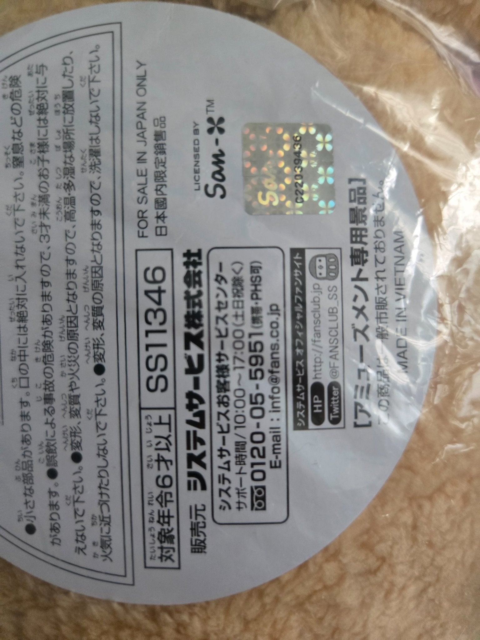 652eb54139e4ab4dc3c1b6b7_1000010745_1783017993870.jpg