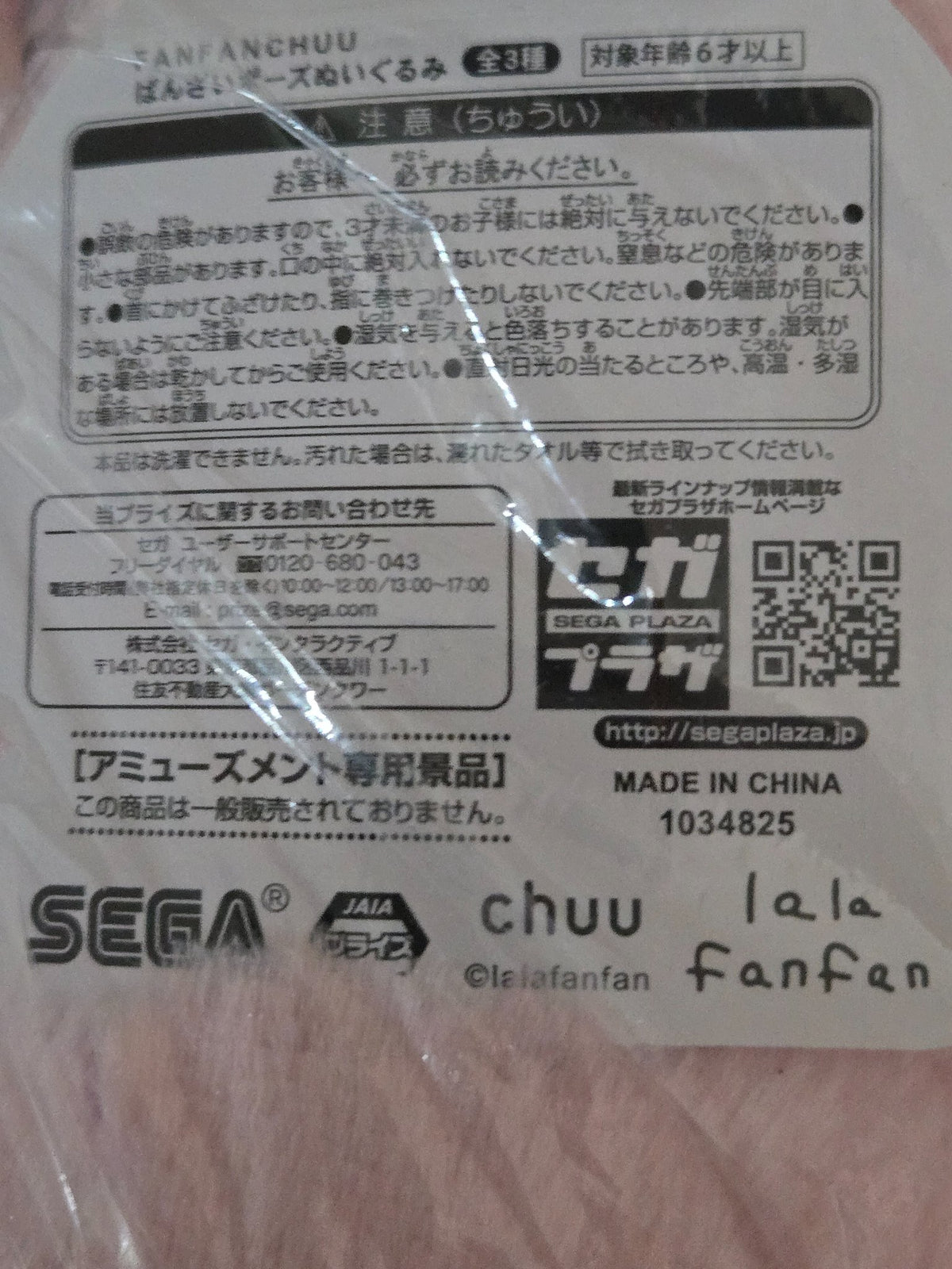 652eb54139e4ab4dc3c1b6b7_1000010763_1783018989957.jpg