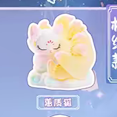 Huizhihu - Mount Tu Nine Tailed Fox Series Mini by Xin Zhi Ji