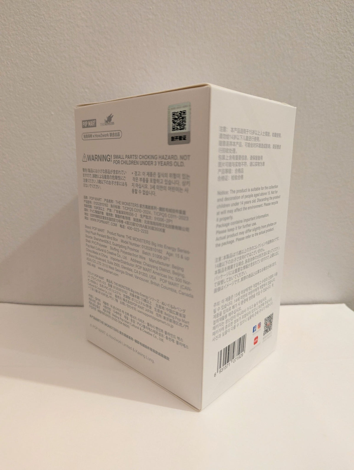 THE MONSTERS Labubu V3 - Big Into Energy Blind Box