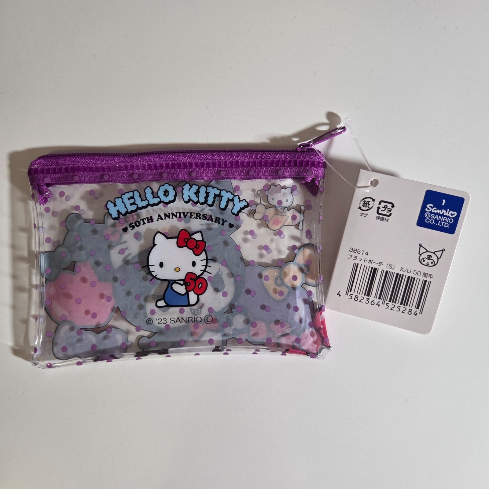Kuromi - Hello Kitty 50th Anniversary Zipper Pouch - Sanrio