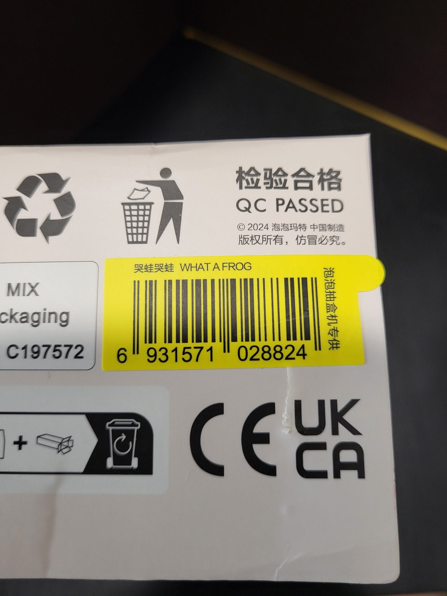 What a Frog - CRYBABY Crying Again Series Vinyl Face Plush - Popmart