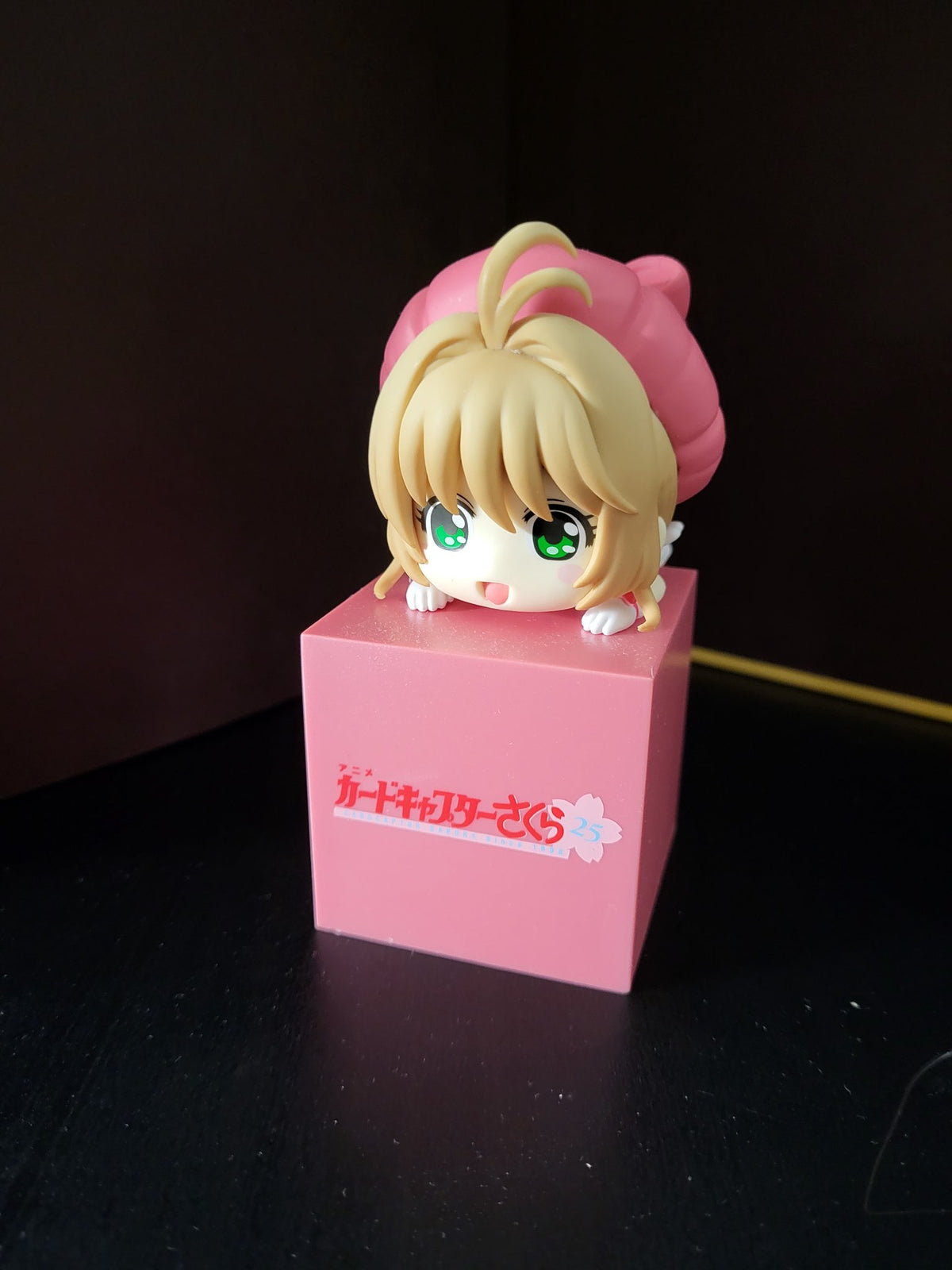 Sakura (Smile) - Cardcaptor Sakura Hikkake Figure - FuRyu