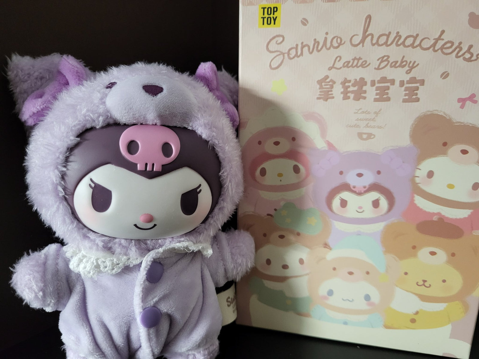 Kuromi - Sanrio Characters Latte Baby - Toytoy