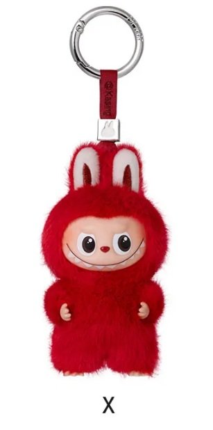 X - Labubu The Monsters Pin for Love Series Vinyl Plush by POP