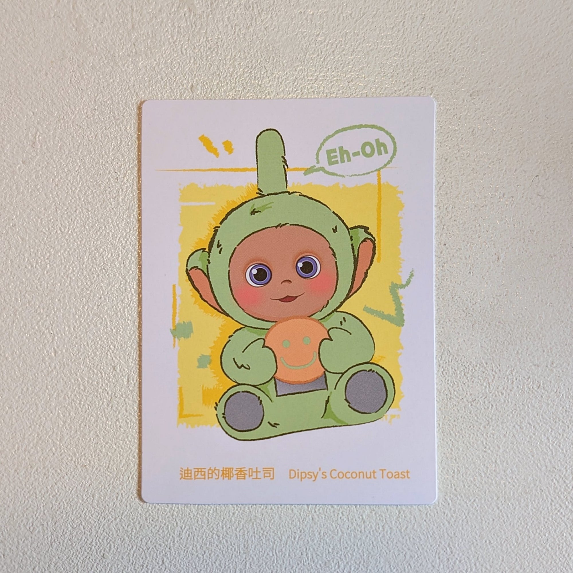 Dipsy's Coconut Toast - Teletubbies 