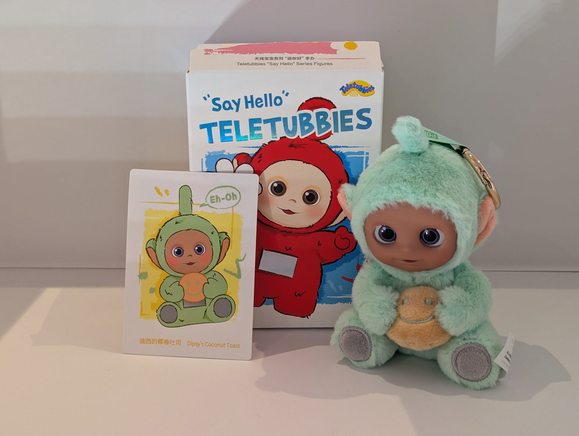 Dipsy's Coconut Toast - Teletubbies 