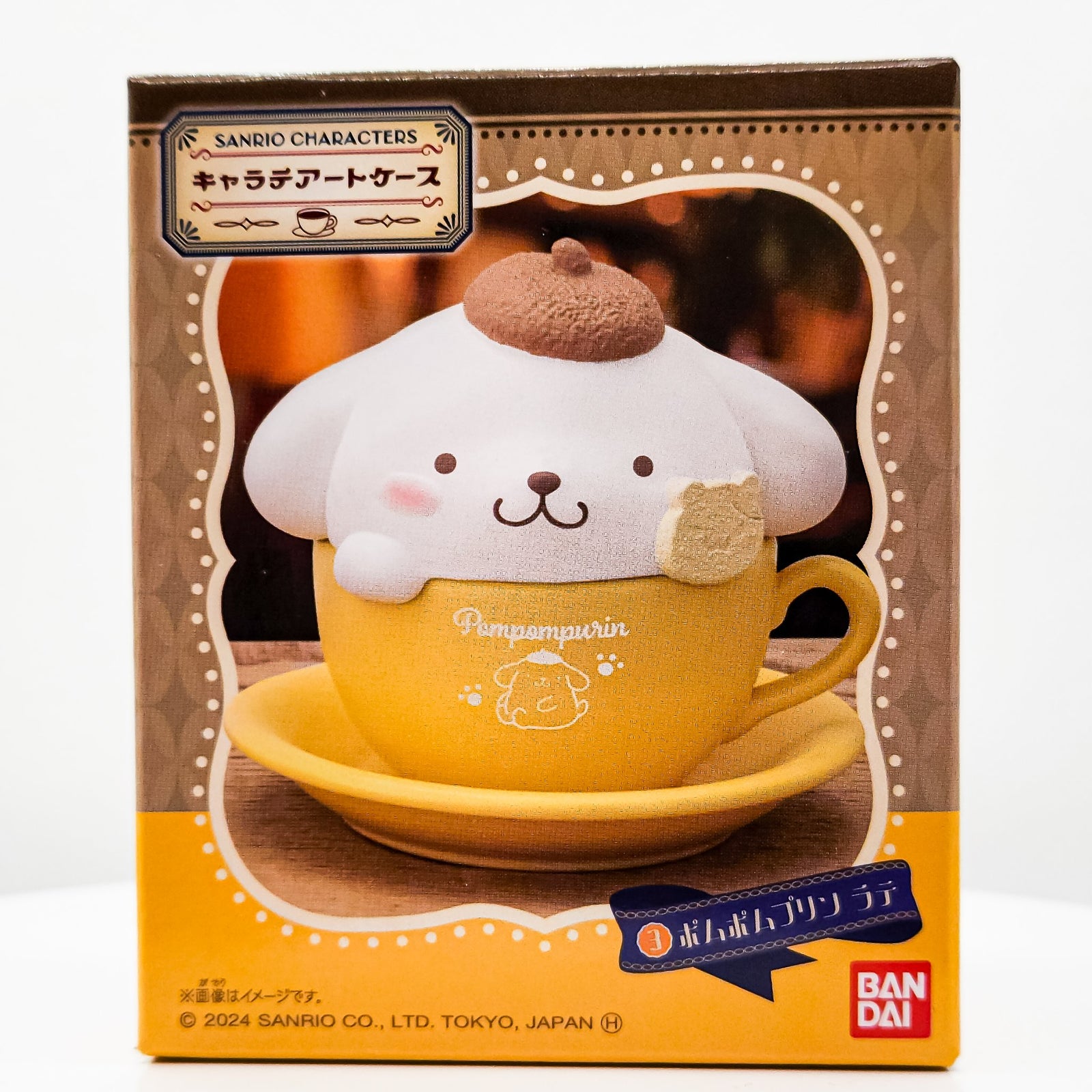 Pompompurin Cha-latte Art Case Sanrio Characters Figure Series by Bandai