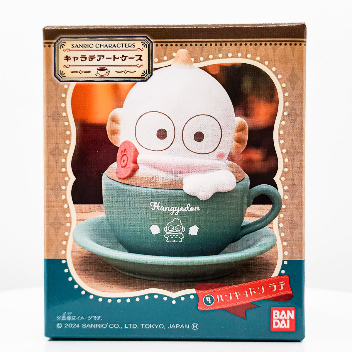 Hangyodon Cha-latte Art Case Sanrio Characters Figure Series by Bandai
