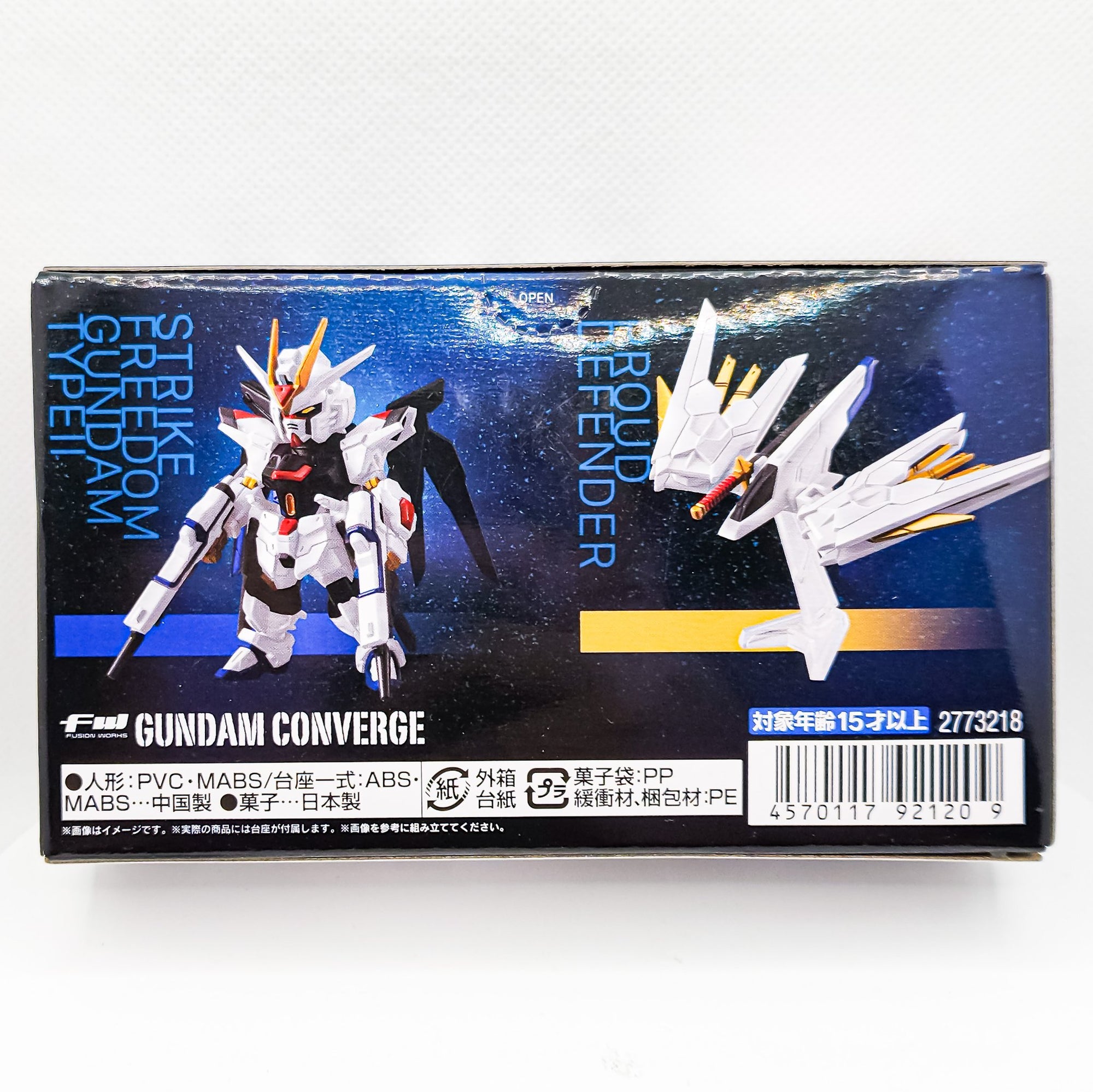 Gundam Converge Seed Freedom Revive 