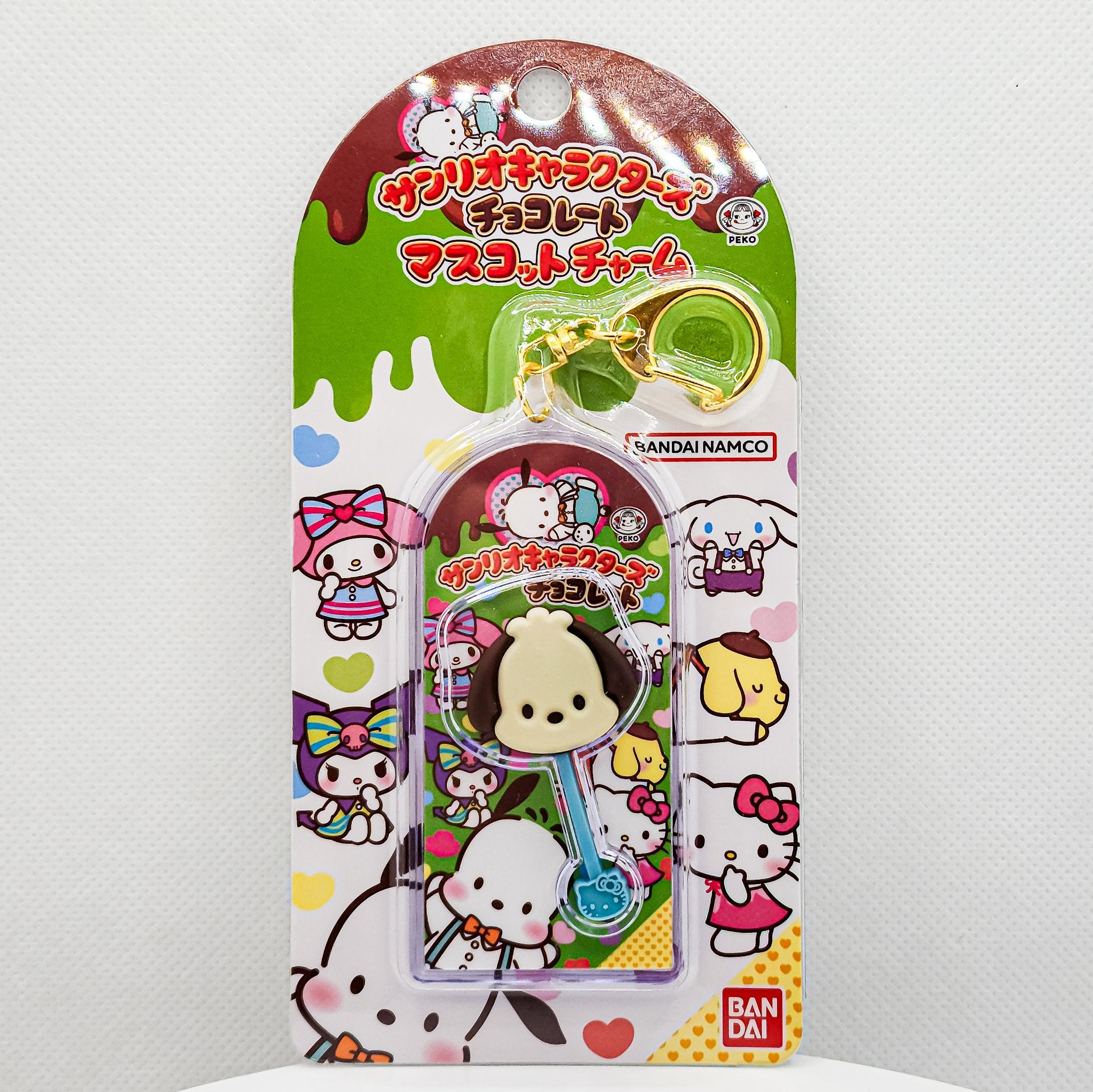 アクセサリー peko Pochaco Sanrio Characters Chocolate Mascot Charm Peko Collab