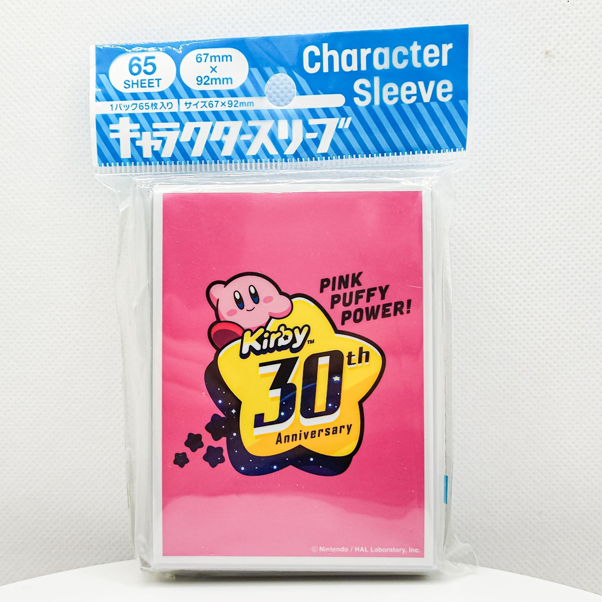 Kirby 30th Anniversary Card Sleeves (60 pack) by Ensky Japan Kirby 30th Anniversary Card Sleeves (60 pack) by Ensky Japan