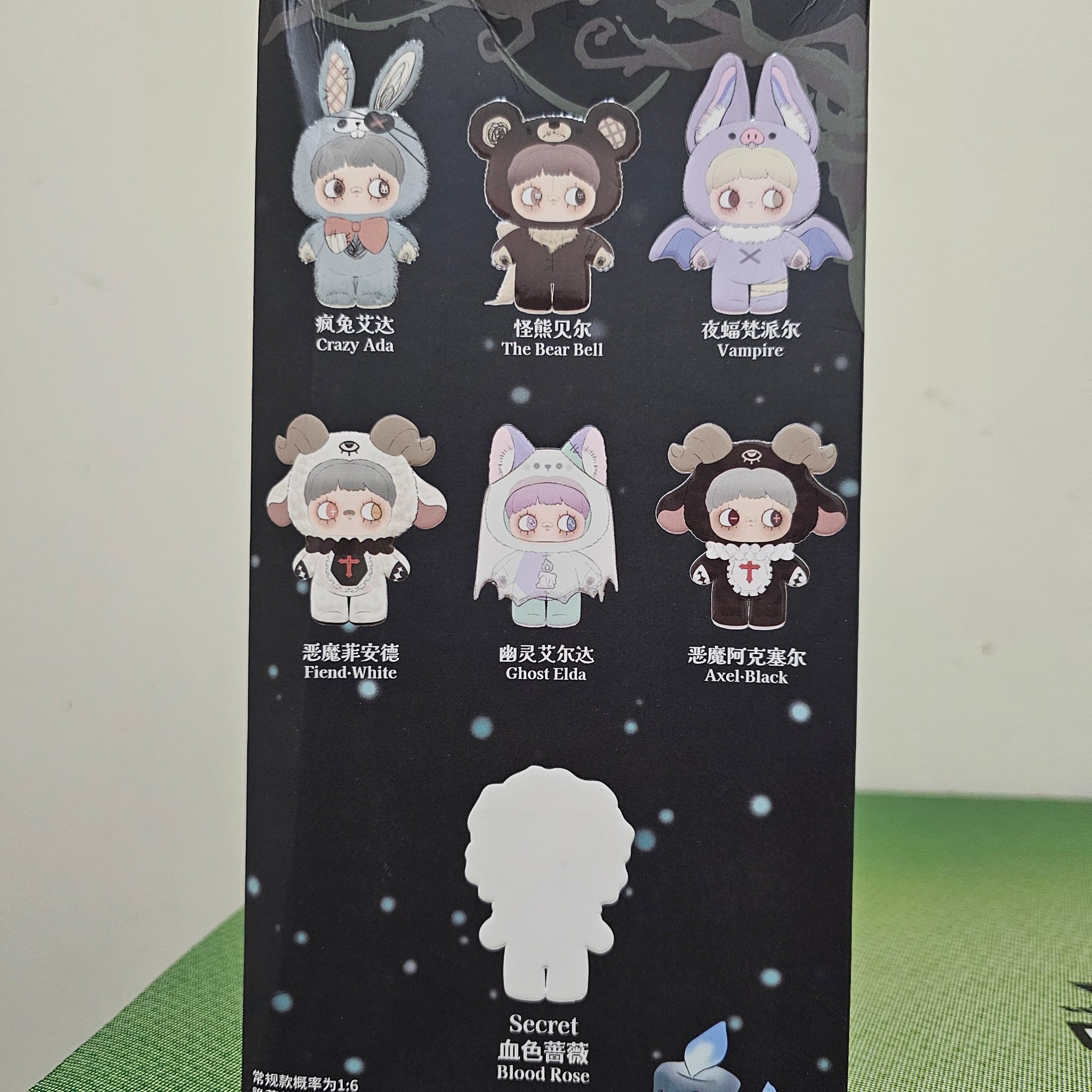 MayMei Dark Forest Series Blind Box Figure Plush - Mindzai Toy Shop
