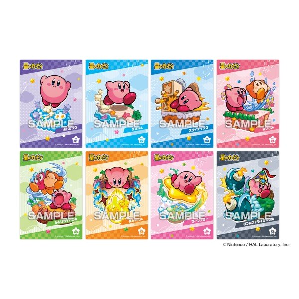 Kirby Clear Card Collection Booster Pack by Ensky Japan (Blindbox