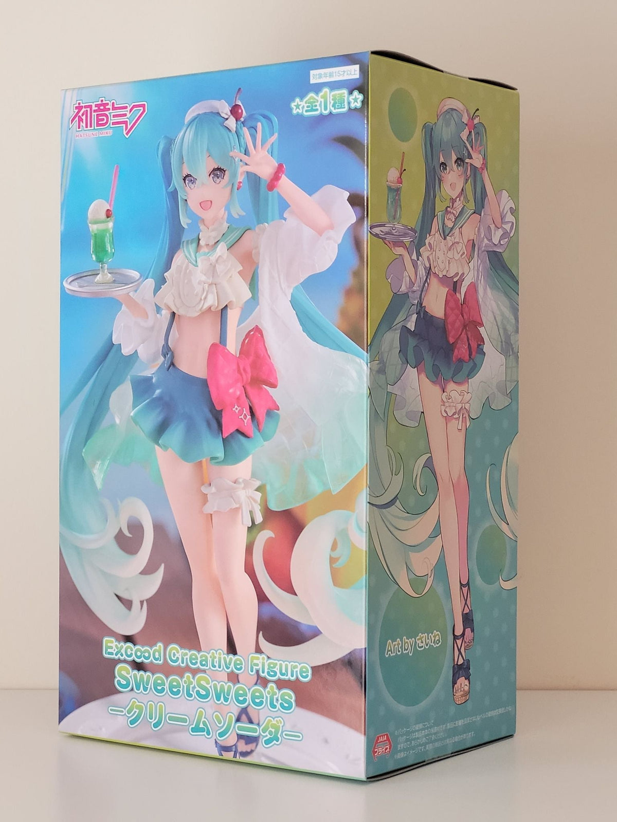 Hatsune Miku Exceed Creative Figure - Melon Soda Float by FuRyu - 5