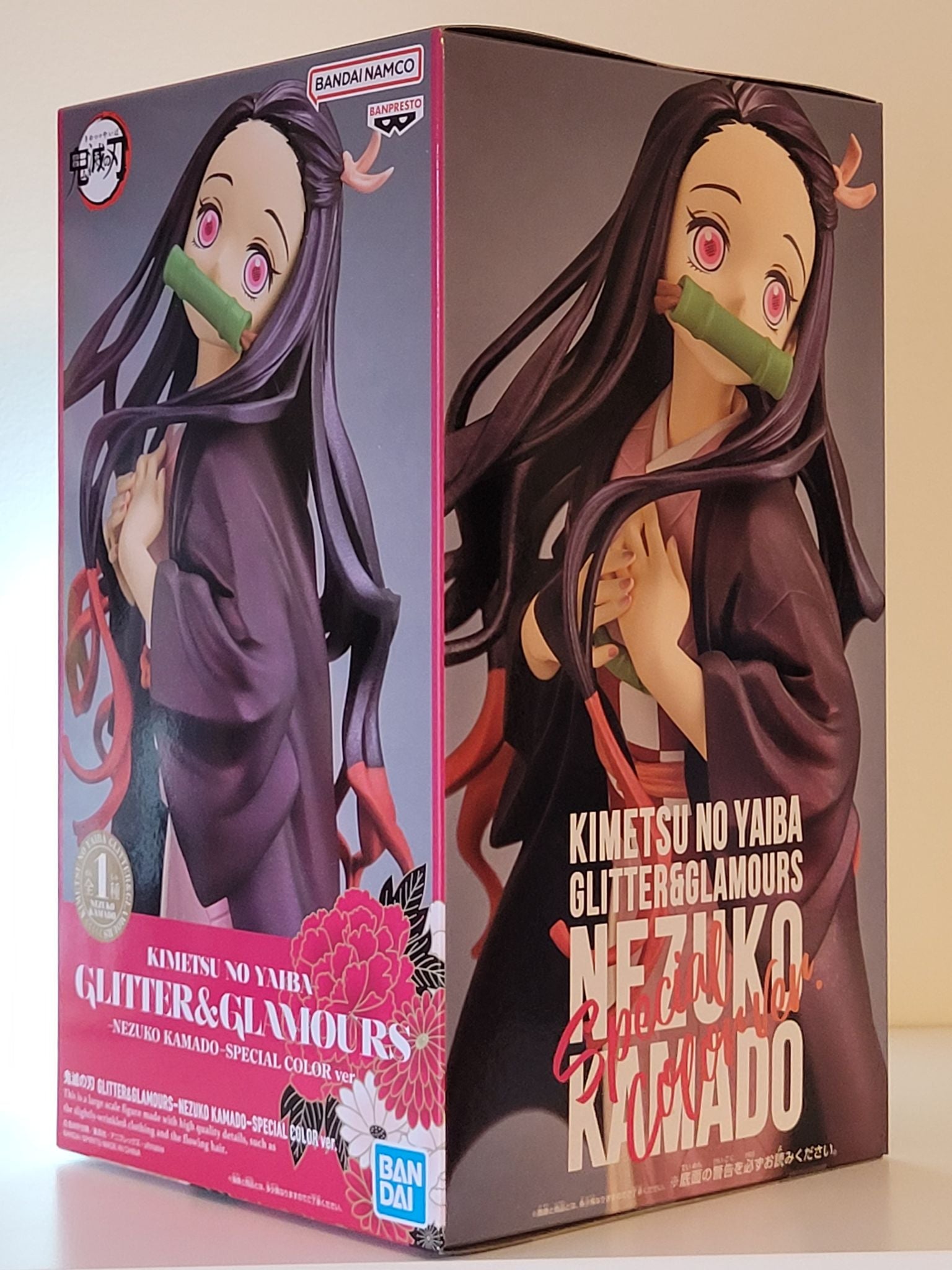 Demon Slayer - Nezuko Kamado Glitter and Glamours Figure - by Banpresto - 3