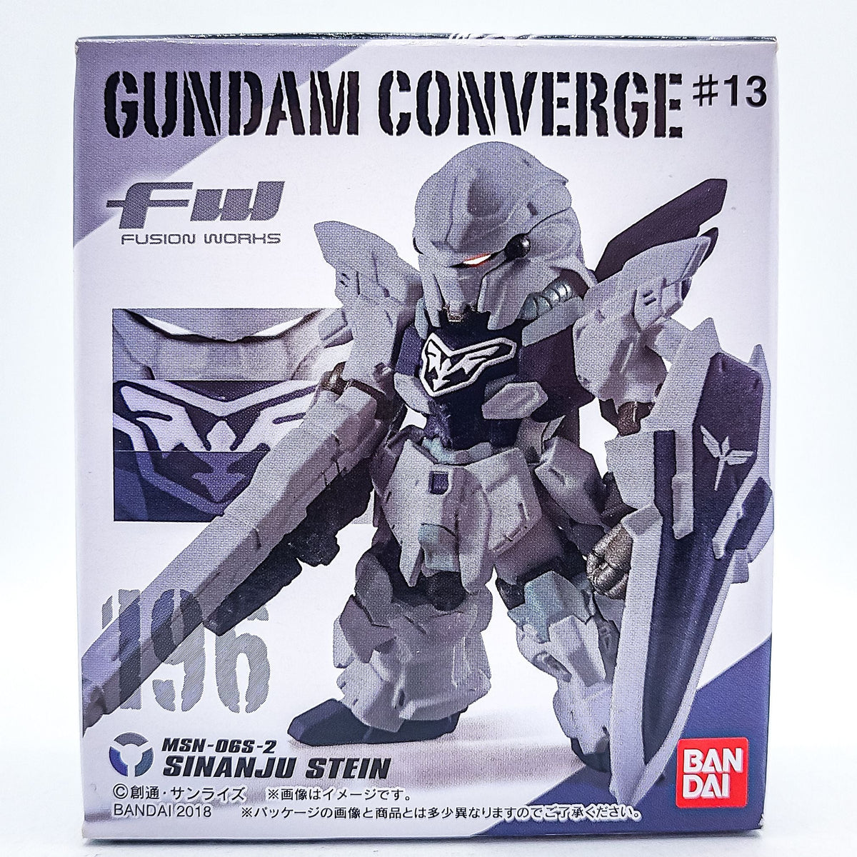 Gundam Converge #196 Sinanju Stein by Bandai - 1