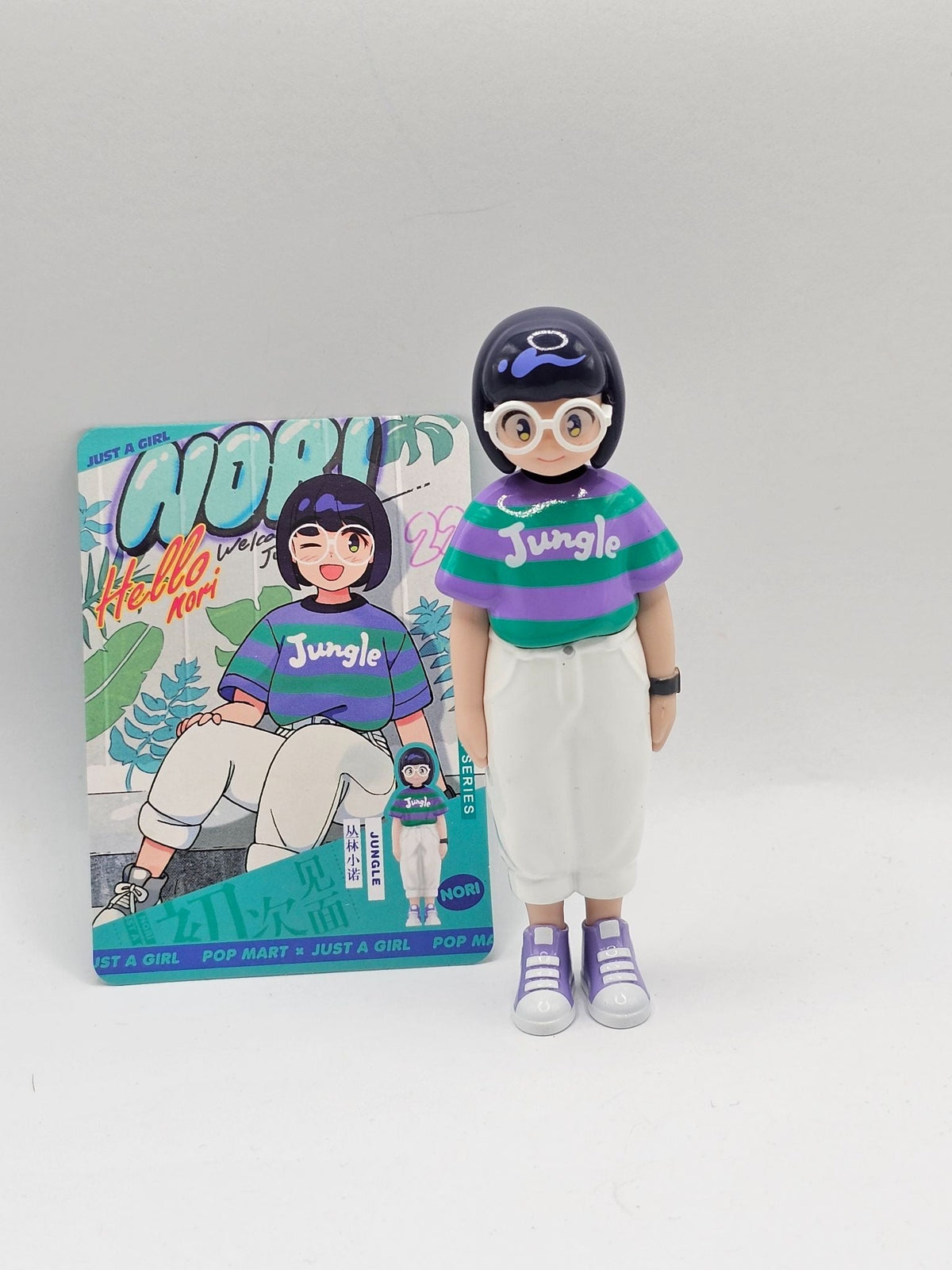 Jungle Nori - Popmart Hello Nori Series - 1