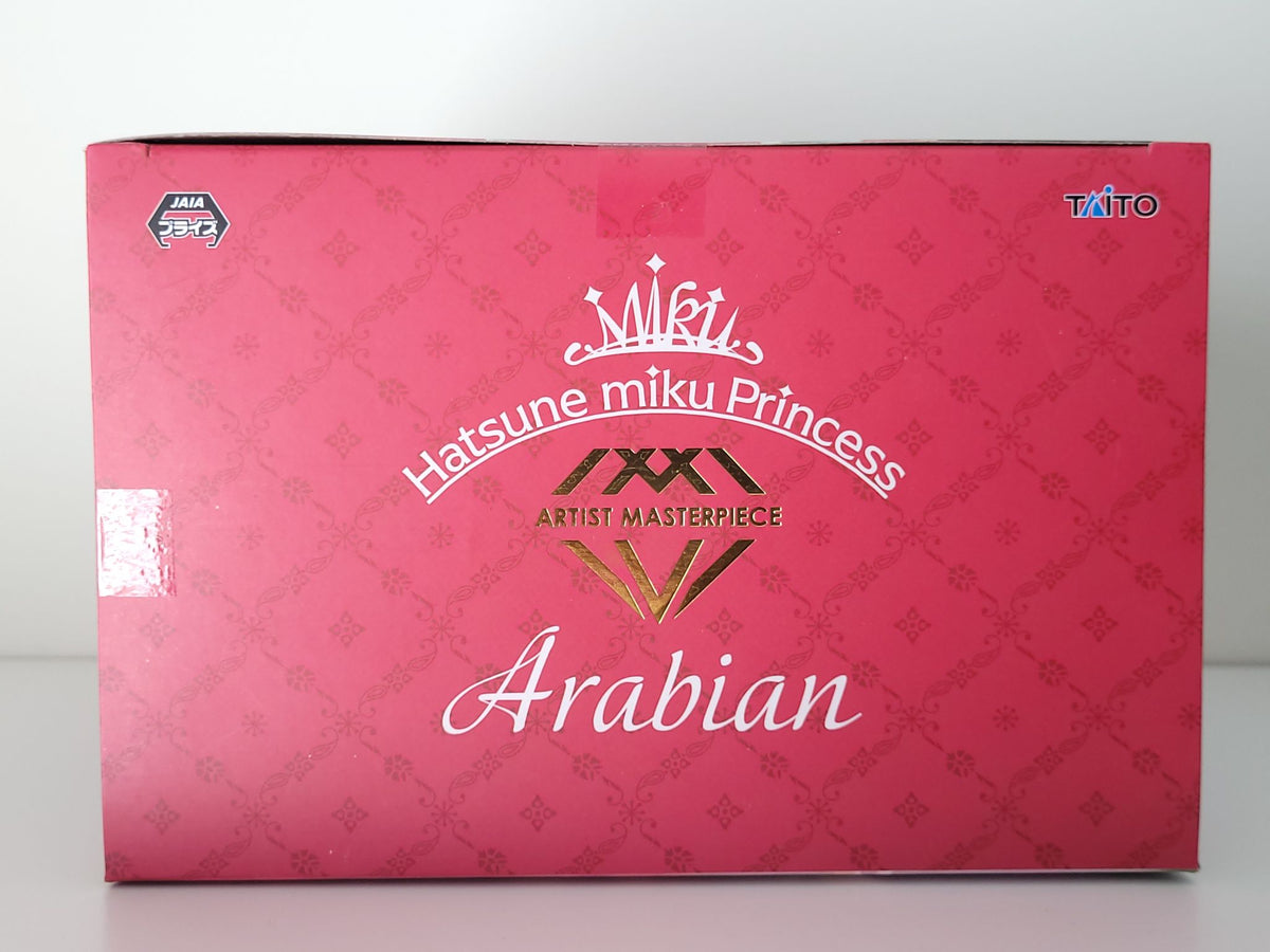 Hatsune Miku Princess (Arabian Ver.) Figure - by Taito Artist Masterpiece - 6