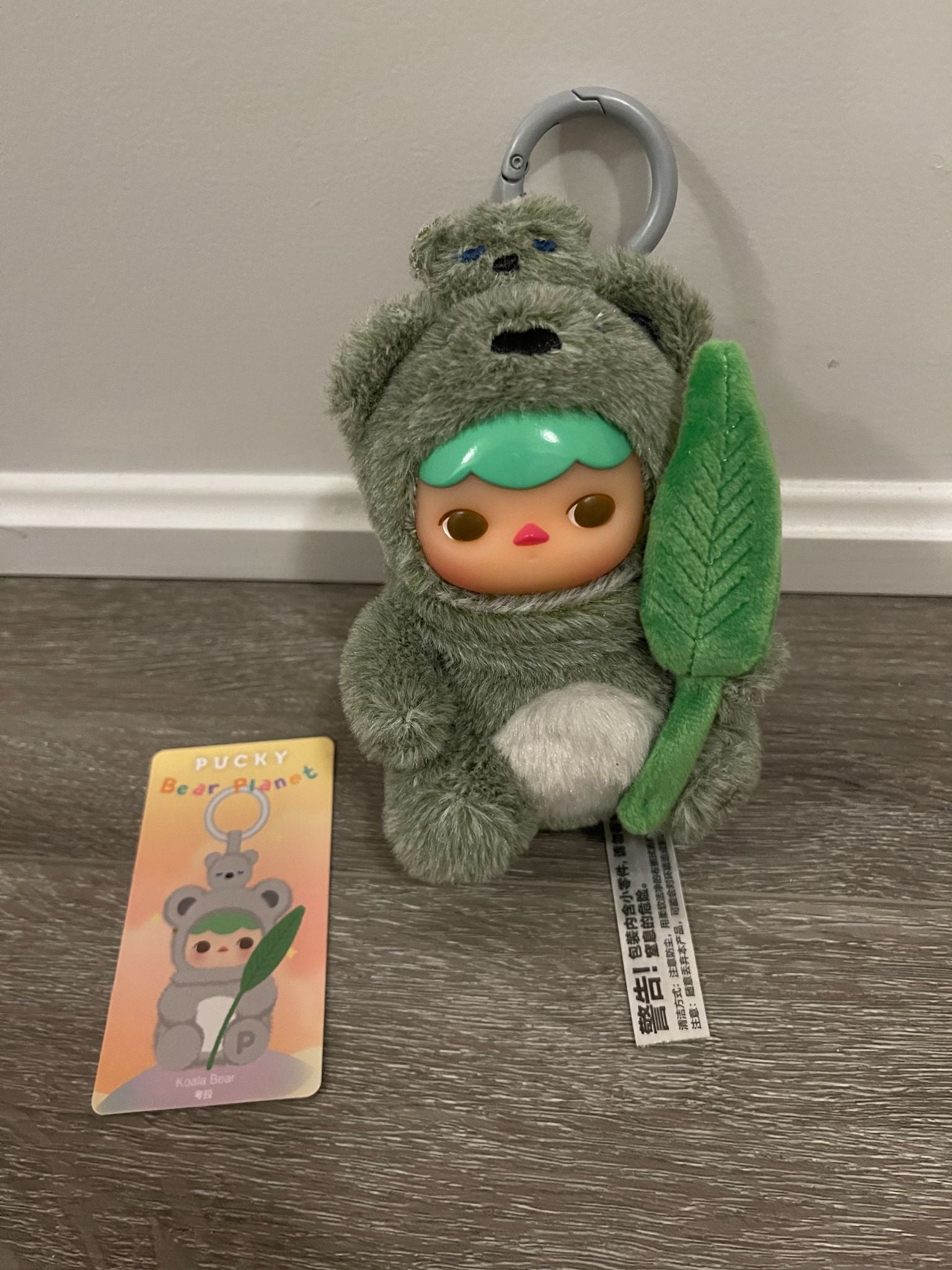 Koala Bear - Pucky Bear Planet Plush Pendant Blind Box Series by POP MART - 1